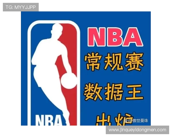 吧友热议NBA新赛季25大球星榜单第四控卫究竟花落谁家 吧友热议NBA新赛季25大球星榜单第四控卫究竟花落谁家