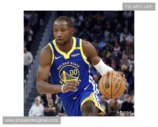 库明加与勇士的合作走向终结蜜月期面临挑战与转折